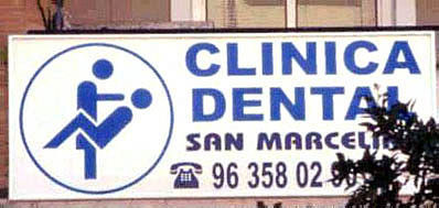 dental clinic bad logo